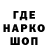 ГЕРОИН VHQ Vadim Koptev