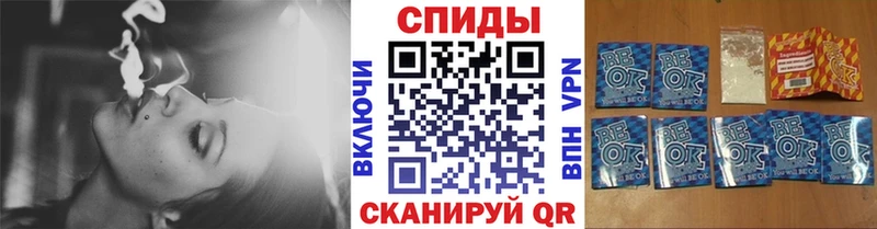 Бутират бутик  наркотики  Няндома 
