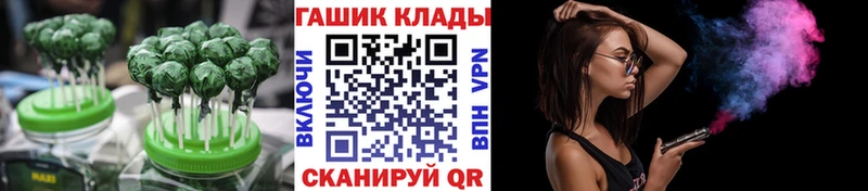 Cannafood конопля  Няндома 