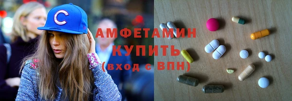 кокаин премиум Белоозёрский