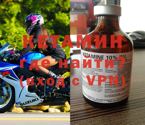 кокаин премиум Белоозёрский