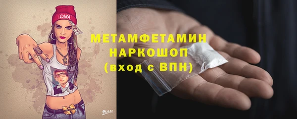 кокаин премиум Белоозёрский