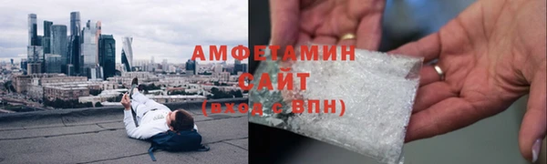 кокаин премиум Белоозёрский