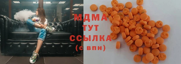 кокаин премиум Белоозёрский