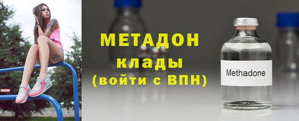кокаин премиум Белоозёрский