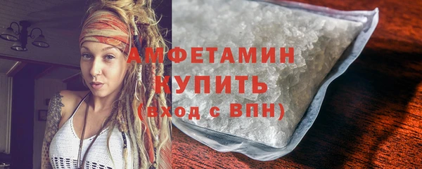 кокаин премиум Белоозёрский