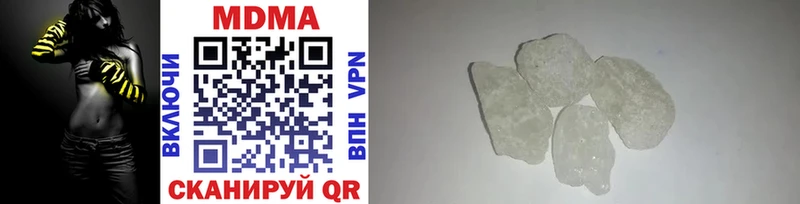 MDMA Molly  kraken онион  Няндома 