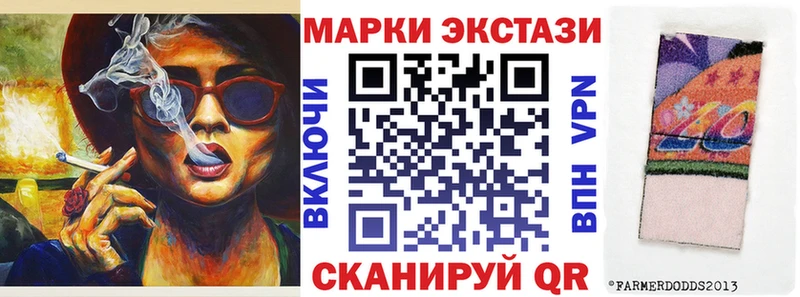 что такое   Няндома  блэк спрут сайт  Марки NBOMe 1,8мг 